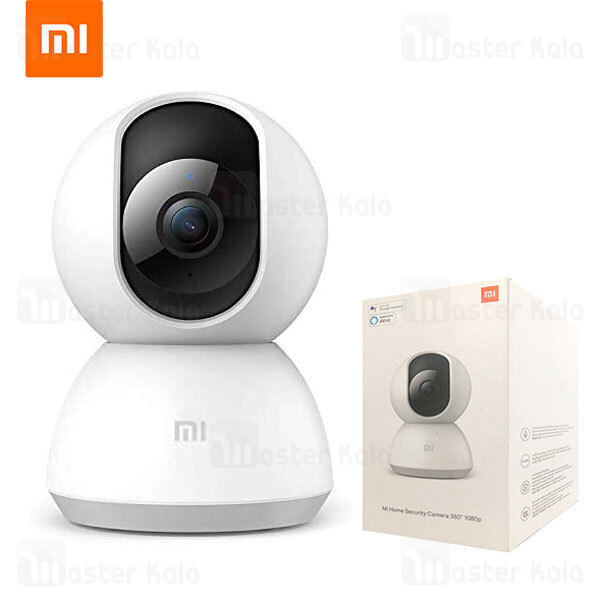 دوربین نظارتی هوشمند شیائومی Xiaomi Mi Home Security Camera 360 degrees 1080 MJSXJ05CM گلوبال