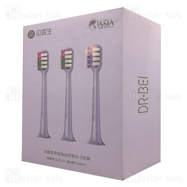 پک 3 تایی سری یدک مسواک برقی شیائومی Xioami DR.BEI X1 / X3 / X5 ToothBrush Head