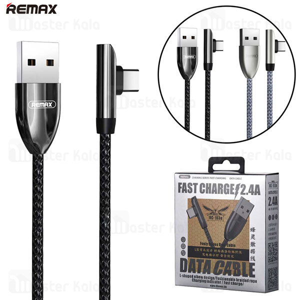 کابل تایپ سی Remax RC-103a Type C Data Cable 2.4A