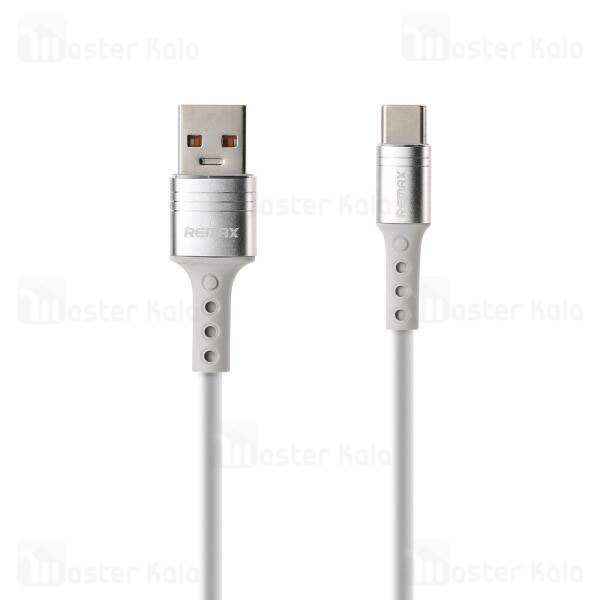 کابل Remax RC-132a Fast Charging 5A Data Cable