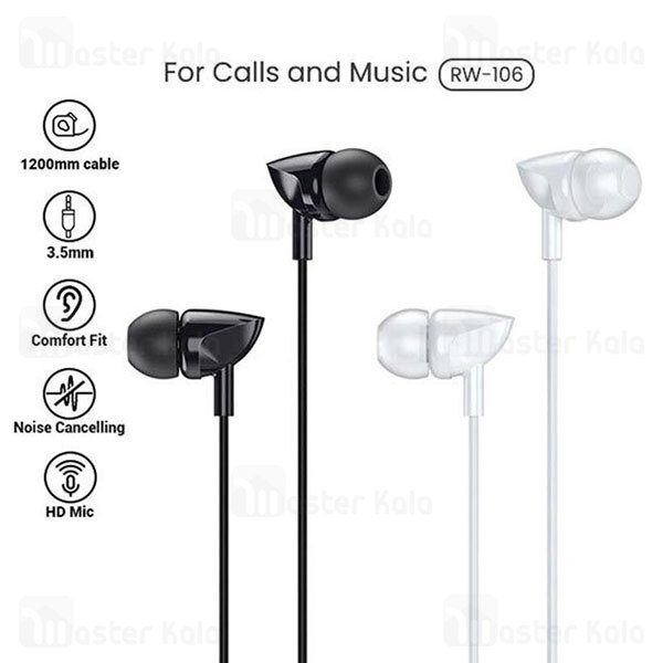 هندزفری سیمی ریمکس Remax RW-106 Wired Earphone