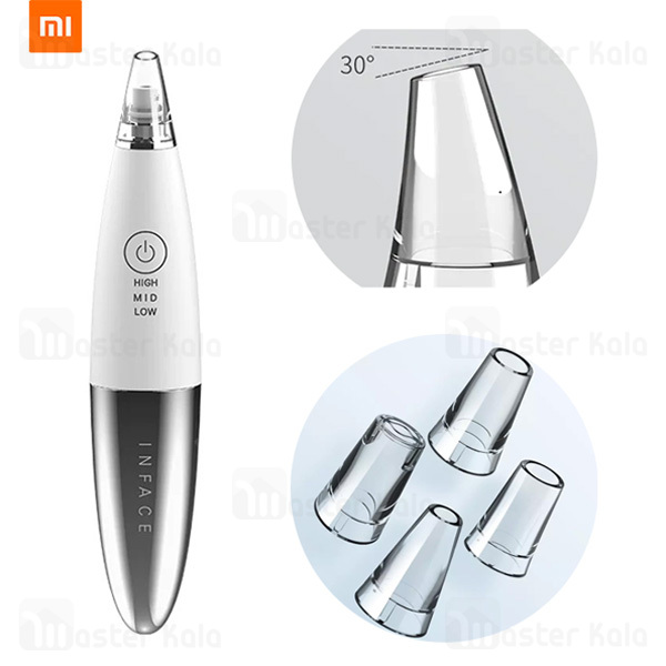 دستگاه پاک کننده صورت Xiaomi inFace MS7000 Blackhead Remover