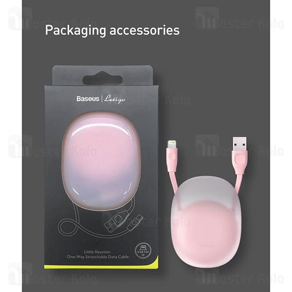 کابل لایتنینگ بیسوس Baseus CALRN-24 Lets go Little Reunion 2 طول 1 متر 2 آمپر