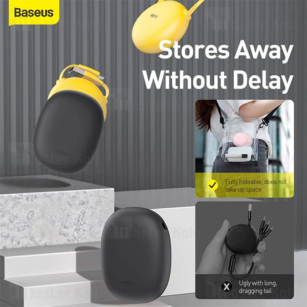 کابل لایتنینگ بیسوس Baseus CALRN-24 Lets go Little Reunion 2 طول 1 متر 2 آمپر