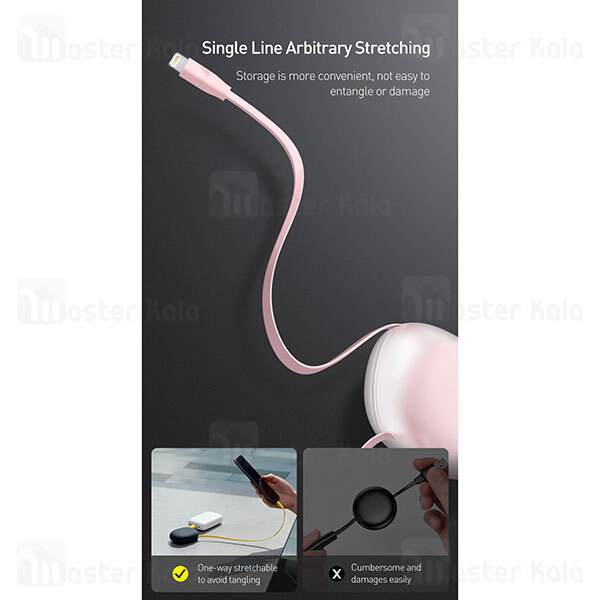 کابل لایتنینگ بیسوس Baseus CALRN-24 Lets go Little Reunion 2 طول 1 متر 2 آمپر