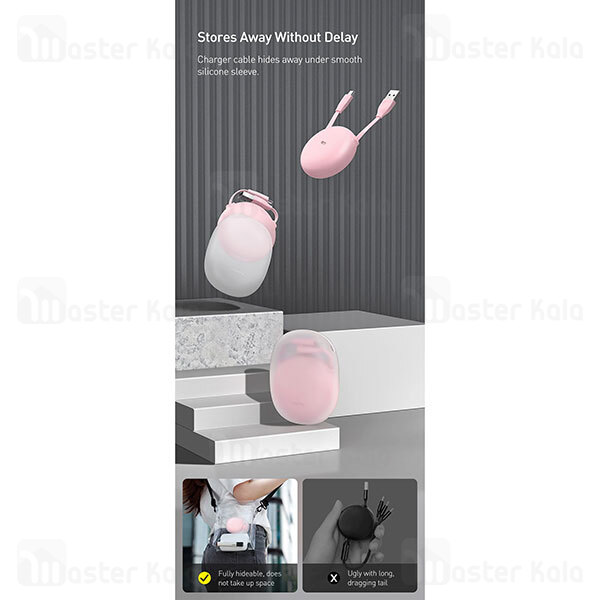 کابل لایتنینگ بیسوس Baseus CALRN-24 Lets go Little Reunion 2 طول 1 متر 2 آمپر