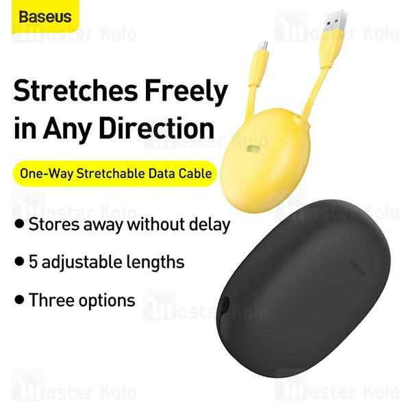 کابل لایتنینگ بیسوس Baseus CALRN-24 Lets go Little Reunion 2 طول 1 متر 2 آمپر