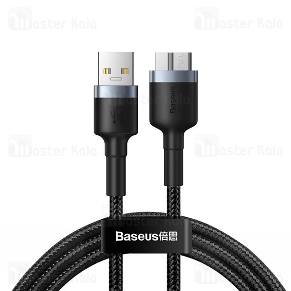 کابل هارد Baseus Cafule USB3.0 to Micro-B CADKLF-D0G 1m