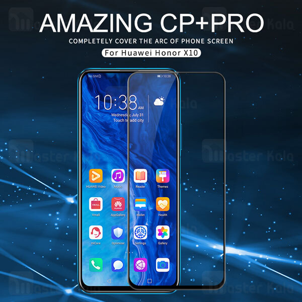 گلس نیلکین Huawei Honor X10 Nillkin CP+ Pro Glass Screen Protector