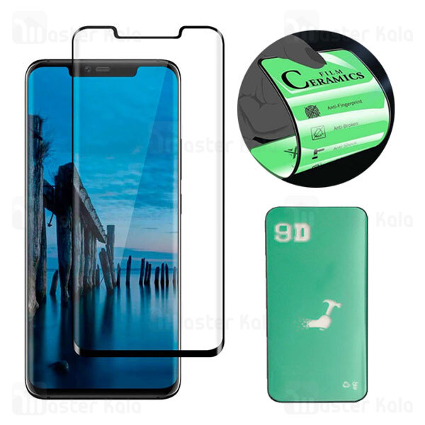 محافظ صفحه خمیده نانو سرامیک تمام صفحه و تمام چسب هواوی Huawei Mate 20 Pro Glass