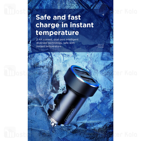 شارژر فندکی Joyroom C-A01 Wise Series Dual Port Car Charger