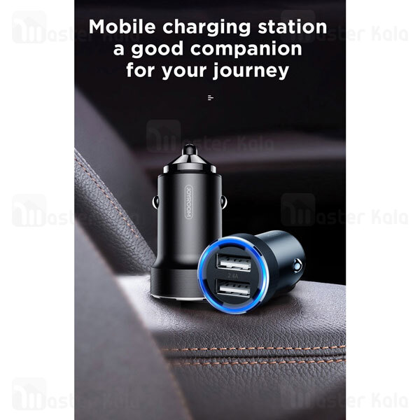 شارژر فندکی Joyroom C-A01 Wise Series Dual Port Car Charger