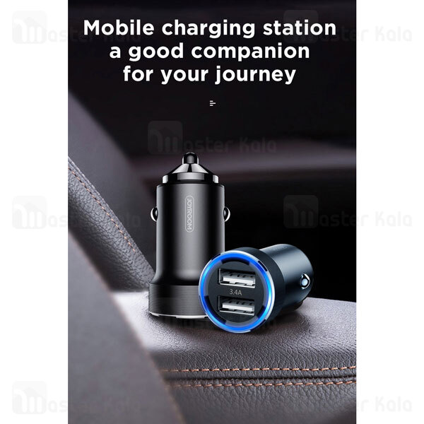 شارژر فندکی جویروم Joyroom C-A02 Dual Ports Car Charger توان 3.4 آمپر