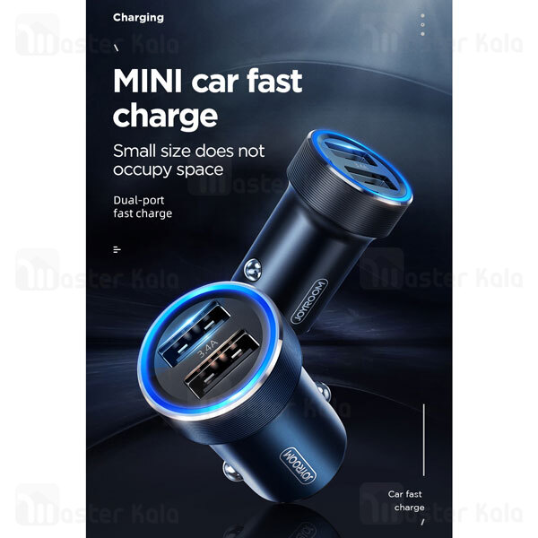 شارژر فندکی جویروم Joyroom C-A02 Dual Ports Car Charger توان 3.4 آمپر