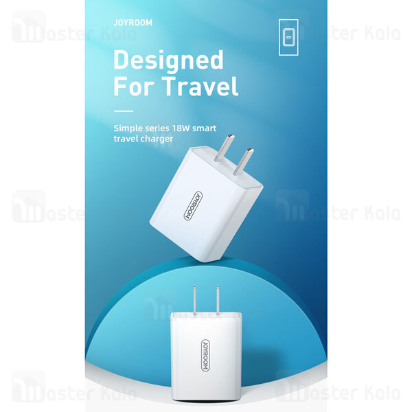 شارژر جویروم Joyroom L-P183 Simple Series QC PD 18W US Fast Charger