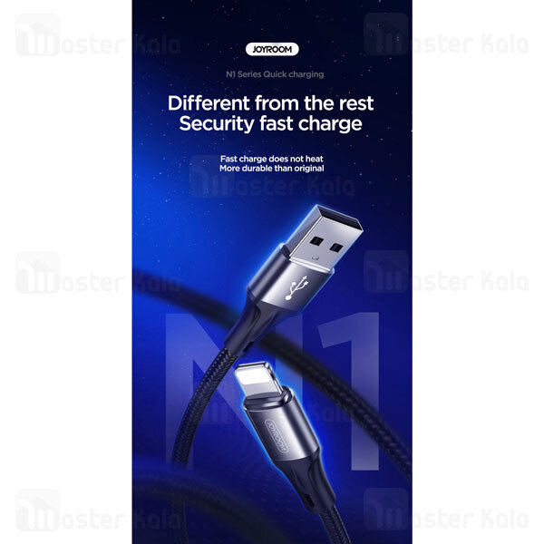 کابل لایتنینگ Joyroom S-1530N1 fast Charging Lightning 3A 1.5m