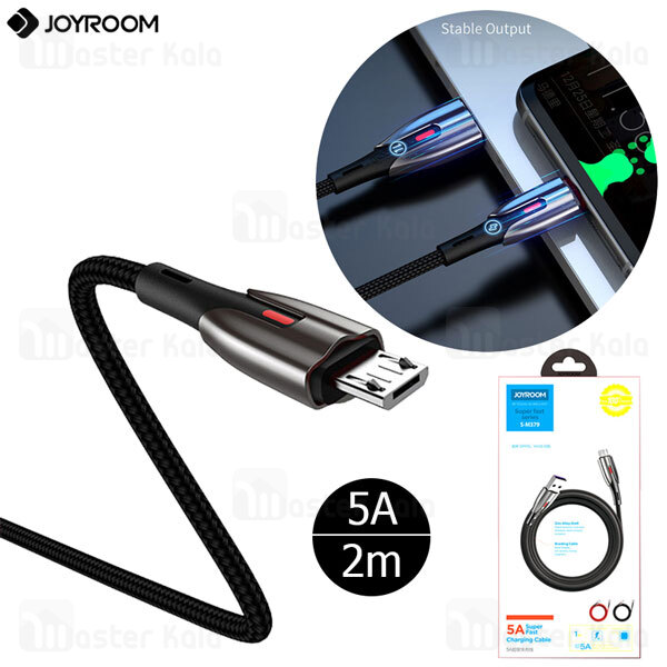 کابل میکرو یو اس بی Joyroom S-M379 Super-Quick Charging Data MicroUSB 2m 5A