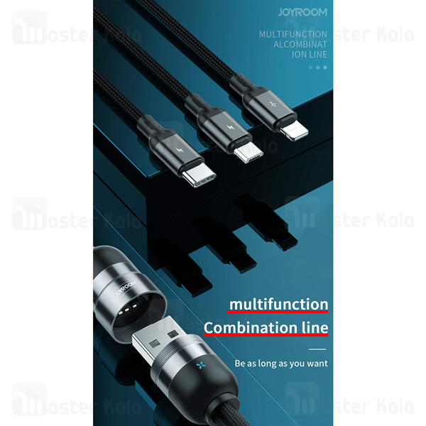 کابل سه سر Joyroom S-M401 Multi-Function Series Charging Data 1.5m 3.5A