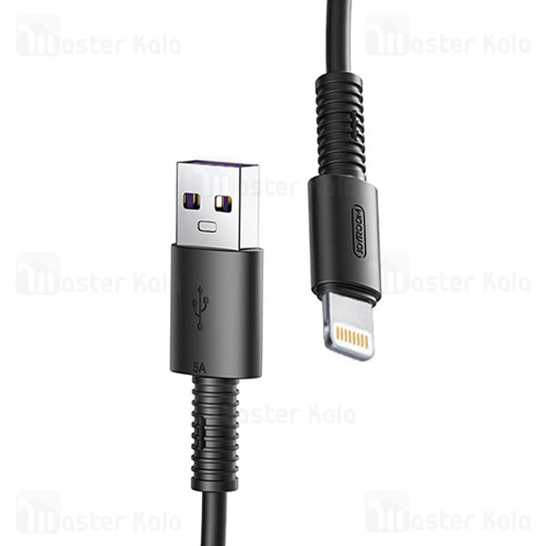 کابل لایتنینگ Joyroom S-M406 Rebar Series Lightning 2.4A 1m
