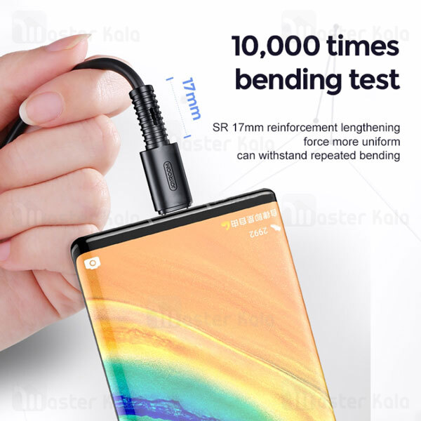 کابل لایتنینگ Joyroom S-M406 Rebar Series Lightning 2.4A 1m