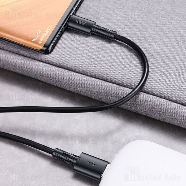 کابل لایتنینگ Joyroom S-M406 Rebar Series Lightning 2.4A 1m