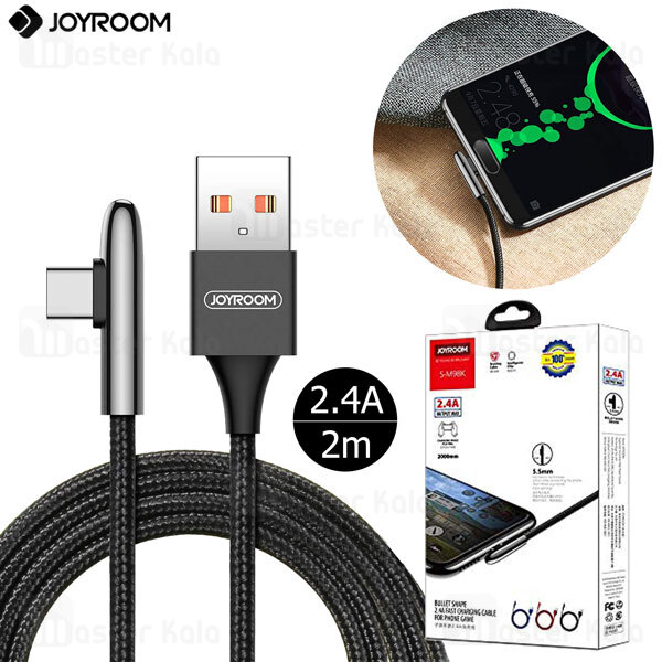 کابل تایپ سی Joyroom S-M98K Bullet Shape Series Charging Data Type C 2m 2.4A