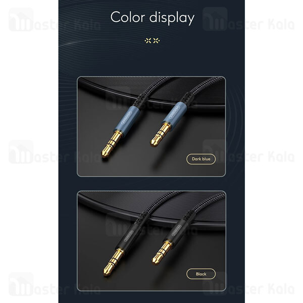 کابل انتقال صدا Aux جویروم Joyroom SY-20A1 AUX Audio Cable طول 2 متر