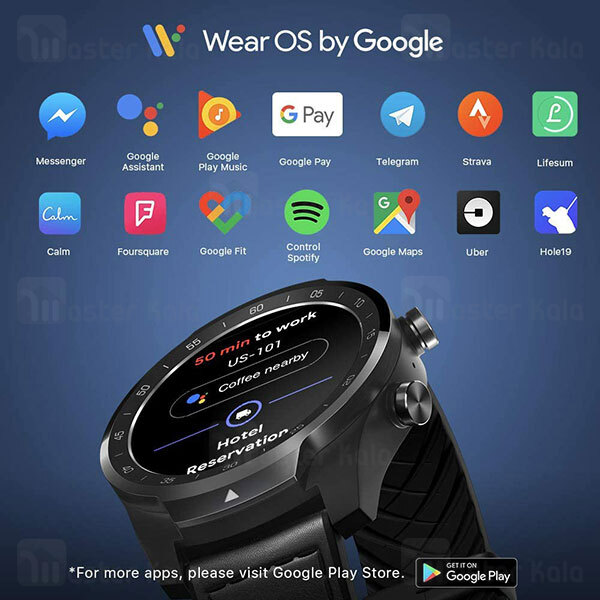 ساعت هوشمند Mobvoi Ticwatch Pro 2020 Smart Watch