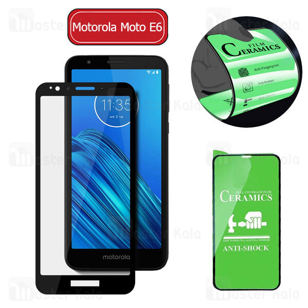 گلس سرامیکی Motorola Moto E6 Nano Ceramic Full Screen Protector