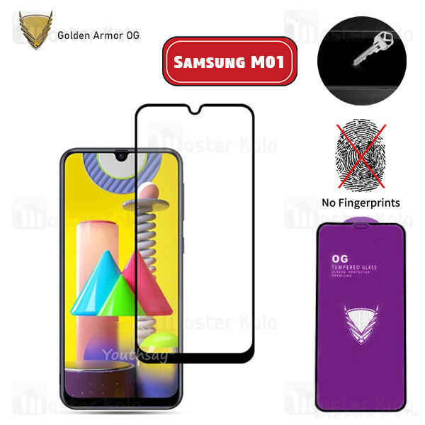 محافظ صفحه شیشه ای تمام صفحه تمام چسب OG سامسونگ Samsung Galaxy M01 OG 2.5D Glass