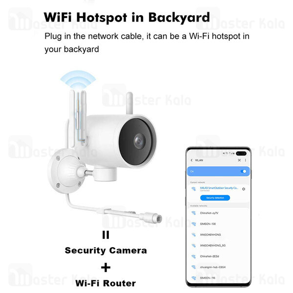 دوربین نظارتی هوشمند شیائومی Xiaomi IMILAB EC3 Outdoor Security Camera CMSXJ25A گلوبال