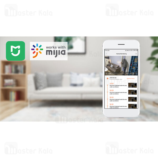 دوربین نظارتی Xiaomi IMILAB EC3 CMSXJ25A Outdoor Security Camera