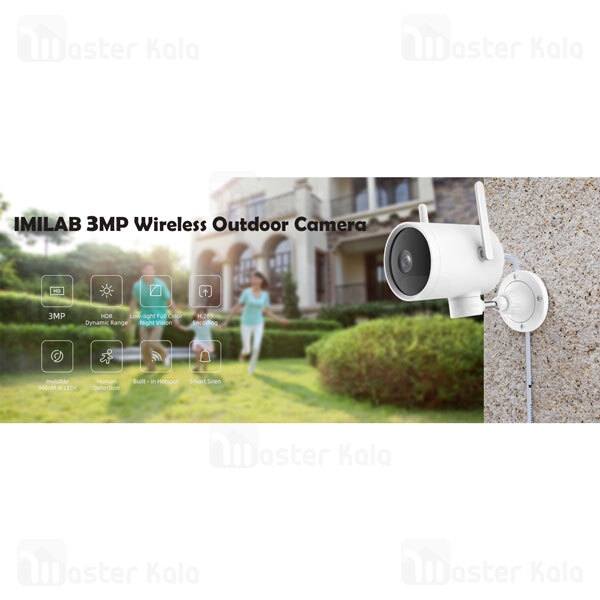 دوربین نظارتی هوشمند شیائومی Xiaomi IMILAB EC3 Outdoor Security Camera CMSXJ25A گلوبال