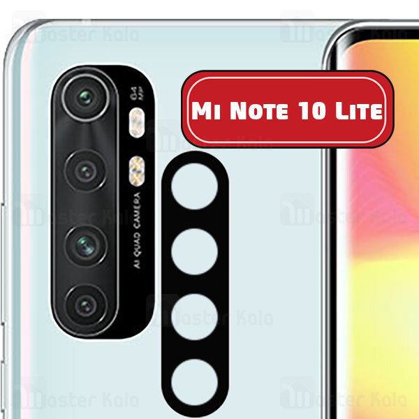 محافظ لنز فلزی دوربین موبایل شیائومی Xiaomi Mi Note 10 Lite Metal Lens