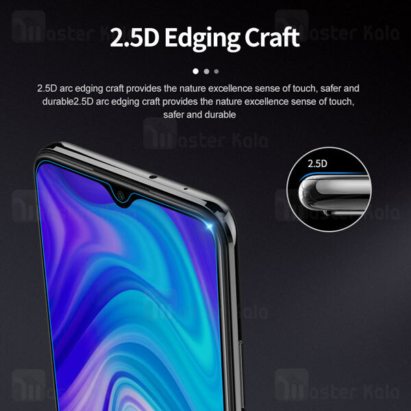 گلس نیلکین Xiaomi Redmi 9 Nillkin H+ Pro Glass