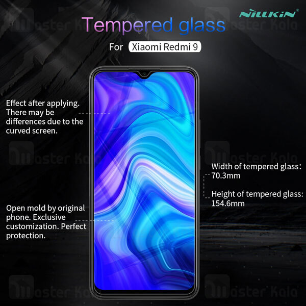 گلس نیلکین Xiaomi Redmi 9 Nillkin H+ Pro Glass