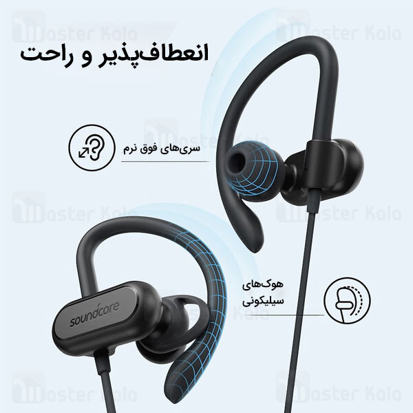 هندزفری بلوتوث گردنی انکر Anker Soundcore Spirit X A3451011 Wireless Earphones