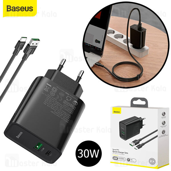 شارژر دیواری فست شارژ بیسوس Baseus Speed PPS EU VOOC Edition 30W TZCCFS-H01 با کابل تایپ سی