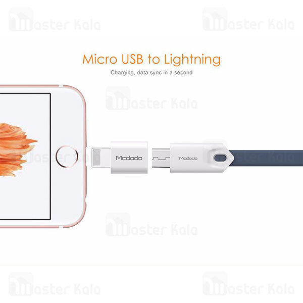 تبدیل لایتنینگ به میکرو یو اس بی مک دودو MCdodo MC-Link OT-214 Lightning Adapter