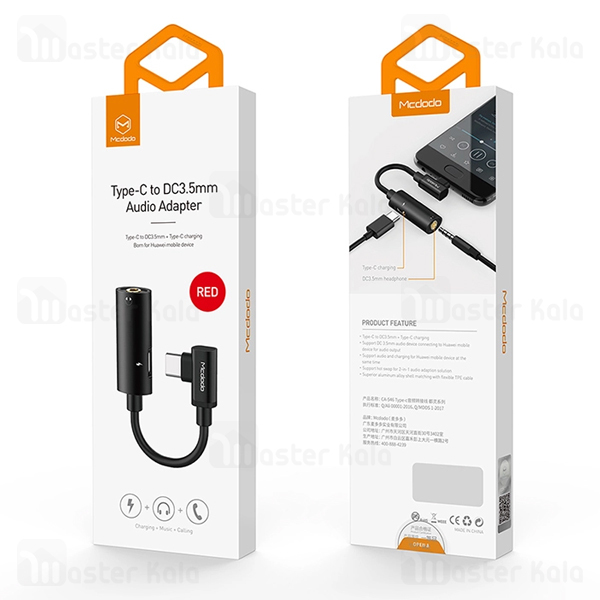 تبدیل Type C به AUX مک دودو Mcdodo CA-546 Audio Adapter Cable اتصال هم زمان شارژر و هندزفری
