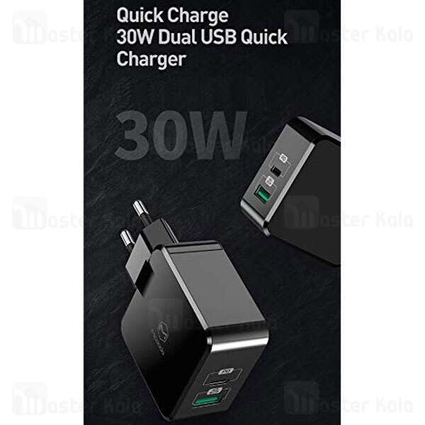شارژر دیواری Mcdodo CH-6923 QC + PD Dual Output 30W Quick Charge
