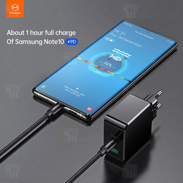 شارژر دیواری Mcdodo CH-6923 QC + PD Dual Output 30W Quick Charge