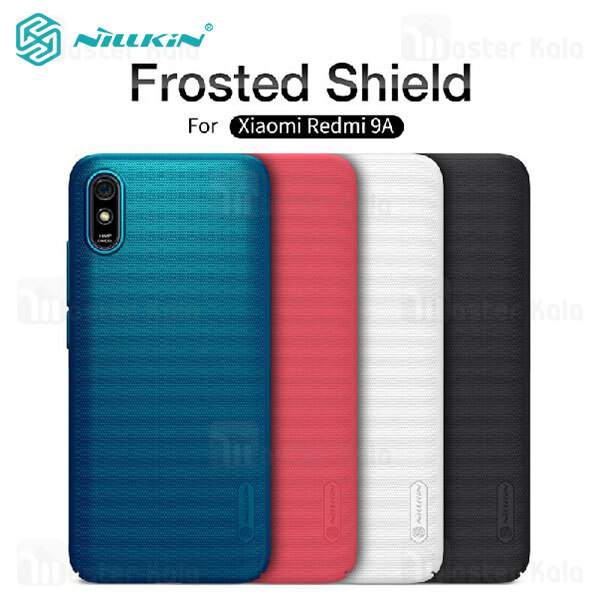 قاب محافظ نیلکین شیائومی Xiaomi Redmi 9A Nillkin Frosted Shield