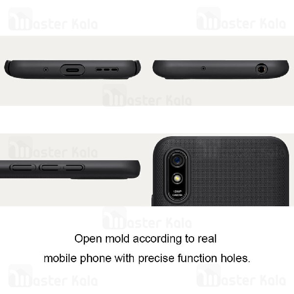 قاب محافظ نیلکین شیائومی Xiaomi Redmi 9A Nillkin Frosted Shield