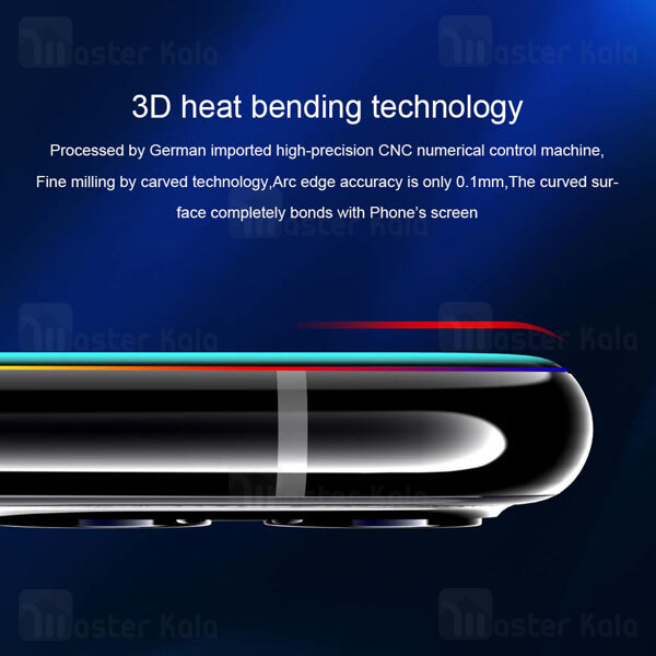 گلس Samsung Galaxy Note 20 Nillkin 3D CP+ Max Glass Screen
