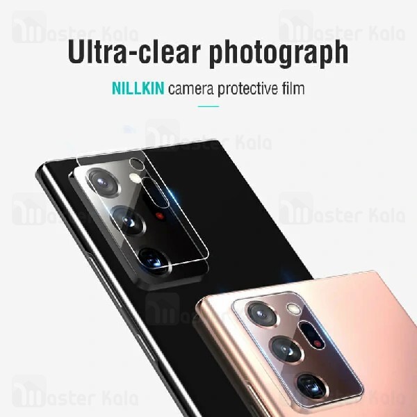 پک دوتایی محافظ لنز دوربین نیلکین Samsung Galaxy Note 20 Ultra InvisiFilm Camera Protector