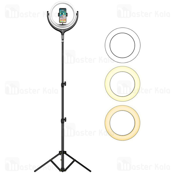 رینگ لایت توتو TOTU F-539B Ring Light Kit Live Stand Three Position-Floor با پایه 200 سانتی متری