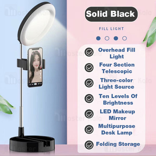 رینگ لایت رومیزی TOTU Mai Apearance G3 Desk Lamp دارای آینه و هولدر