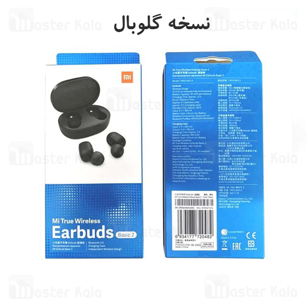 هندزفری بلوتوث دوگوش شیائومی Xiaomi Earbuds Basic 2 نسخه گلوبال