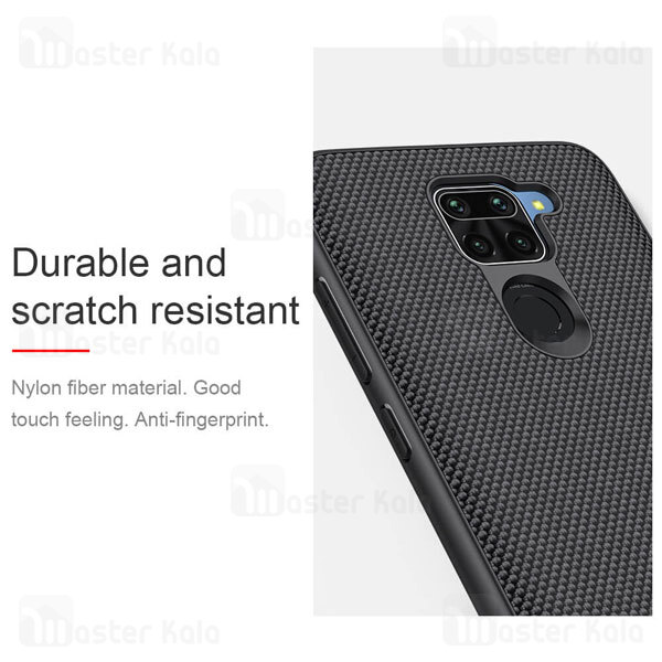 قاب فیبر نیلکین شیائومی Xiaomi Redmi Note 9 / Redmi 10X 4G Nillkin Textured nylon Fiber Case